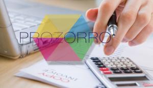 ProZorro дозволила державі заощадити більше 2 млрд грн ― офіційно