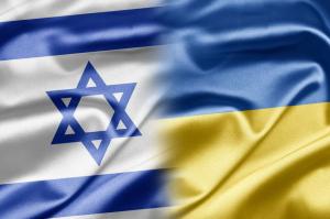 Україна та Ізраїль запланували наступні переговори щодо ЗВТ 