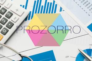 З 1 серпня Україна переходить на держзакупівлі через ProZorro 