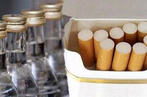 Рада хоче скасувати ліцензію на алкоголь та тютюнові вироби