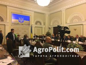 Депутати проголосували за проведення парламентських слухань щодо земельної реформи