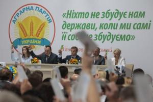 Березовський: Керівництво Аграрної партії захопили нашоукраїнці