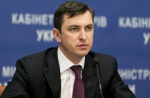 Білоус: Вартість держвласності України, що підлягає приватизації, завищують