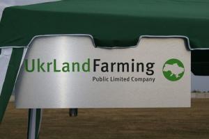 Асоціація фермерів підтримала Ukrlandfarming