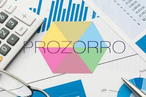 Розпочато проект з продажу об'єктів малої приватизації через систему ProZorro