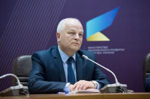 Україну запросили приєднатися до середземноморської торгової конвенції