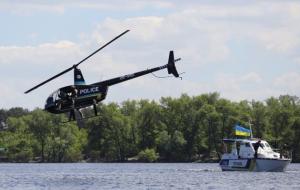 Розпочала роботу нова київська річкова поліція