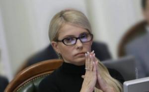 Депутат хоче захистити майно Тимошенко