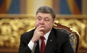 10 облрад України вимагають запустити імпічмент Порошенка