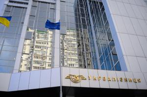 НАБУ розслідує 19 справ за фактом корупції на ПАТ «Укрзалізниця»