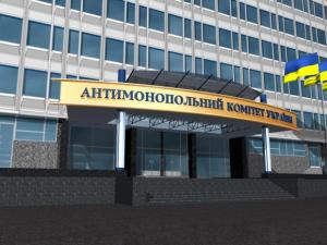 Кількість заявок до Антимонопольного комітету України (АМКУ) про об’єднання та укрупнення з кожним роком зростає