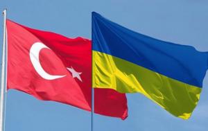 Розпочато восьмий раунд переговорів ЗВТ між Україною та Туреччиною