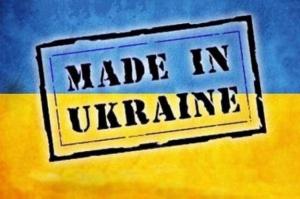 Яка українська продукція має найбільший попит серед європейців