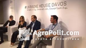 Юлія Порошенко презентувала у Давосі інвестиційні ІТ-можливості агросектору 