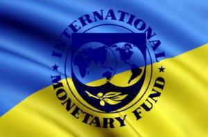 Україна виконала 80% вимог МВФ
