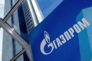 Мін'юст оновлює тактику в позові проти "Газпрому" від АМКУ