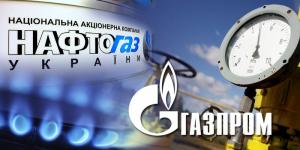 Україна примусово стягуватиме борг «Газпрому», – Мін’юст