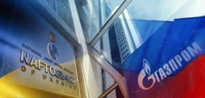 «Нафтогаз» хоче відсудити у «Газпрому» ще $15 млрд