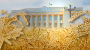 З’явився аналіз аграрної політики ББП у парламенті