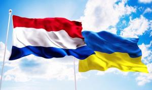В Амстердамі відбудеться Український агропромисловий та продовольчий форум