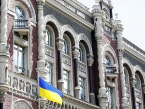 В Україні проводиться стрес-тестування 25 банків – НБУ  