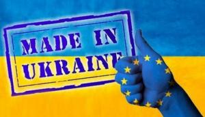 Україна на 27% збільшила експорт до ЄС у 2018 році, — Микольська