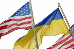 США скасує антидемпінгове мито на українську тверду аміачну селітру