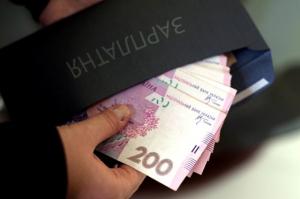 Українцям прогнозують зарплату на рівні $500-700 