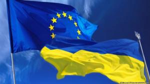  ЄС розпочинає програму управління держфінансами України вартістю €55 млн
