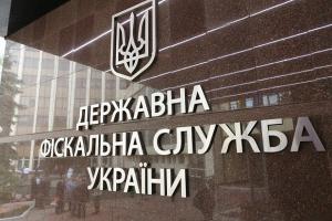 В Україні менше половини самозайнятих осіб мають рахунки для ведення діяльності, – ДФС