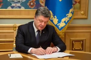 Порошенко підписав закон про збереження українських лісів