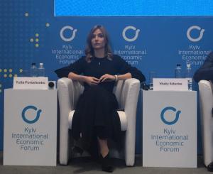 Юлія Порошенко: Ринок AgTech-технологій за 2017 рік зріс на третину