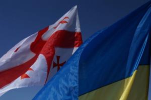Україна перегляне Угоду про вільну торгівлю з Грузією