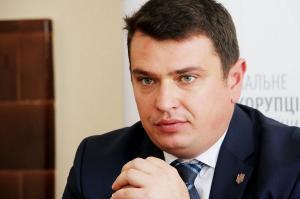Артем Ситник прокоментував ситуацію з обшуком в ПАТ «Аграрний фонд»
