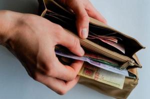 Вже за рік зарплата українців може зрости до 12 тис. грн