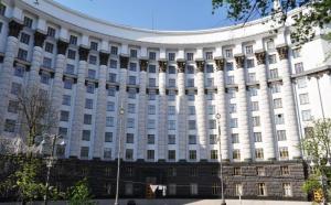 В Україні хочуть скасувати зобов'язання місцевих органів влади щорічно затверджувати ставки місцевих податків