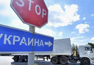 Уряд РФ ввів обмеження щодо 30% товарообігу з Україною