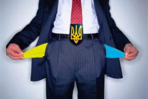 Бізнес відреагував на можливість дефолту в Україні