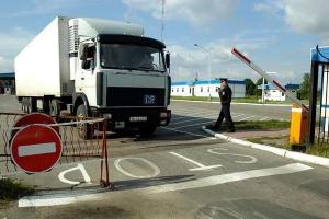 Росія відкрила кордон для українських товарів