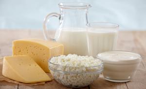 Оновлено перелік українських виробників молочних продуктів, які експортують продукцію до КНР