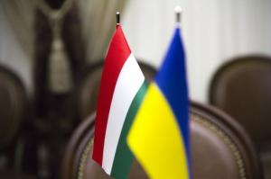 Україна та Угорщина активізують співпрацю в сфері АПК