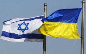 Україна посилить співпрацю з Ізраїлем у галузі АПК 