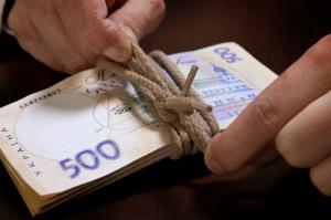 В Україні можуть запустити платну податкову амністію