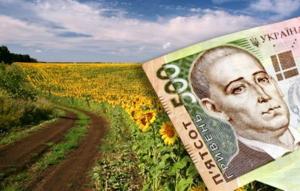 В Україні здешевлять кредити малим фермерам на купівлю землі 