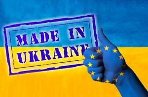 Право експорту до ЄС мають 308 українських підприємств