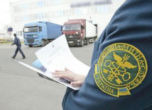 Зеленський підписав законопроект щодо спрощення митного оформлення товарів