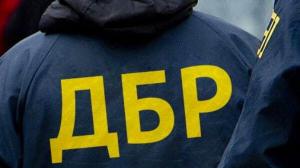  В Держагентстві резерву України ДБР проводить обшуки