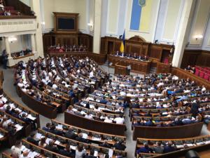 Рада направила 2 млрд грн на розвиток малого бізнесу в Україні