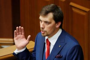 Олексій Гончарук подав у відставку — офіційно