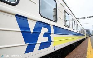 Кабмін має намір передати Укрзалізницю в управління Deutsche Bahn на 10 років 